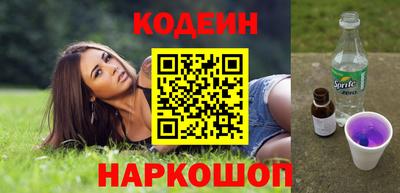 метамфетамин Тверь