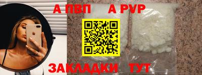 индика Тара