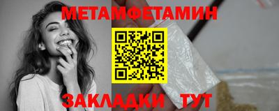 индика Тара