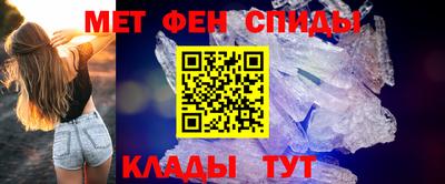 марихуана Татарск