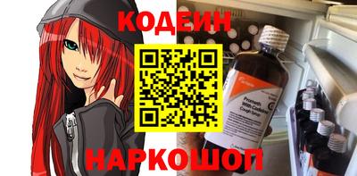 индика Тара