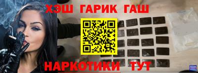 индика Тара