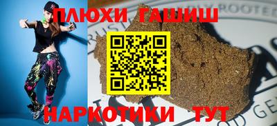 индика Тара