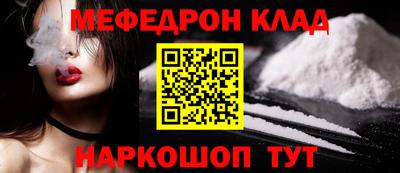 индика Тара