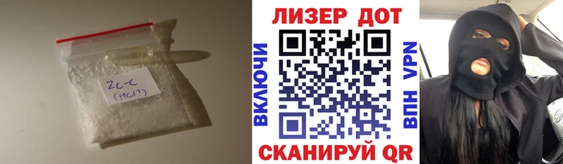 mega зеркало  Раменское  Лсд 25 экстази ecstasy 