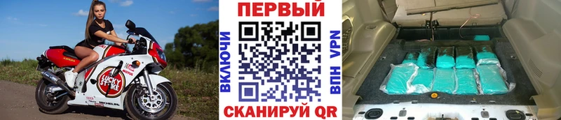 МЕТАМФЕТАМИН Декстрометамфетамин 99.9%  где продают   Раменское 